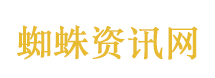 湖南一地铁索桥10秒被洪水冲断